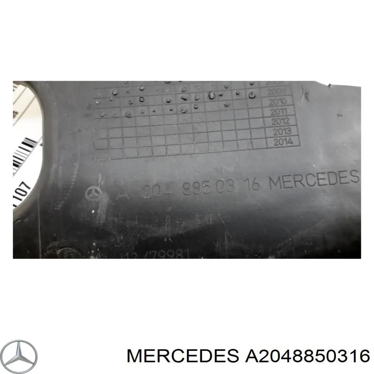 Купить A2048850316 Mercedes 