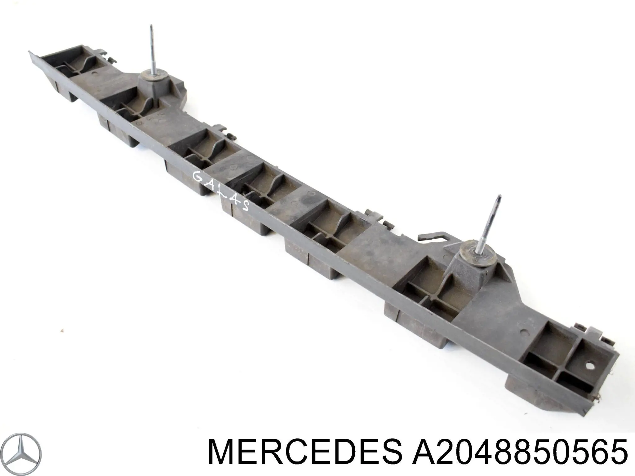 Купить 2048850565 Mercedes Кронштейн бампера заднего центральный