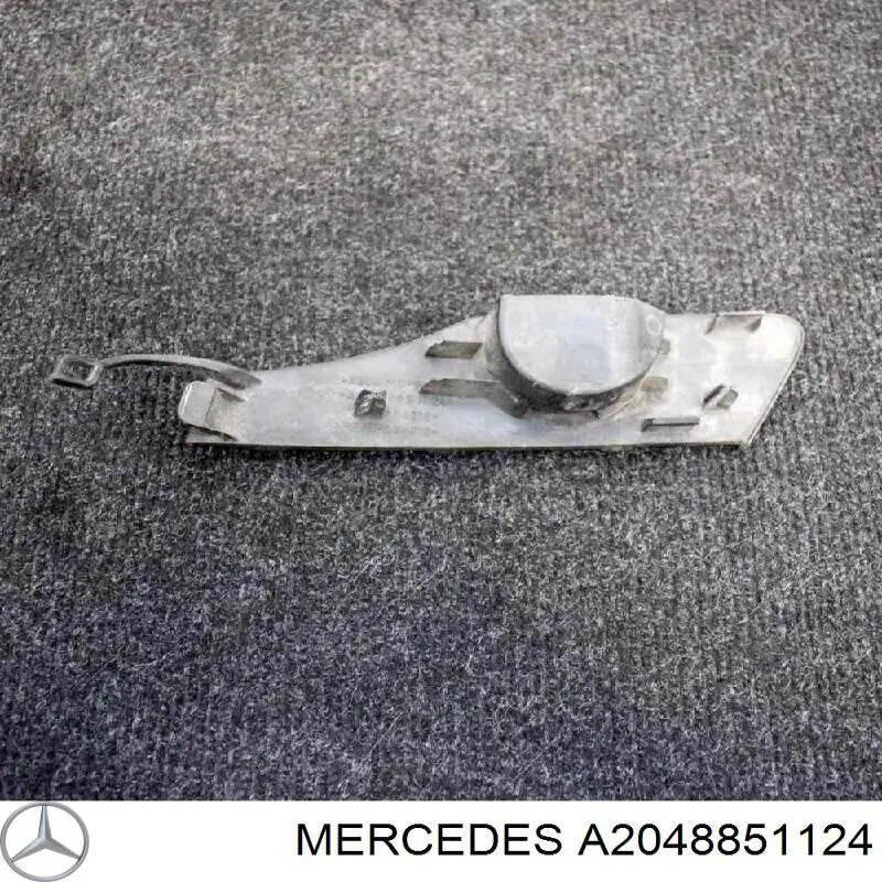 Заглушка бампера буксировочного крюка, передняя на Mercedes GLK-Class (X204)