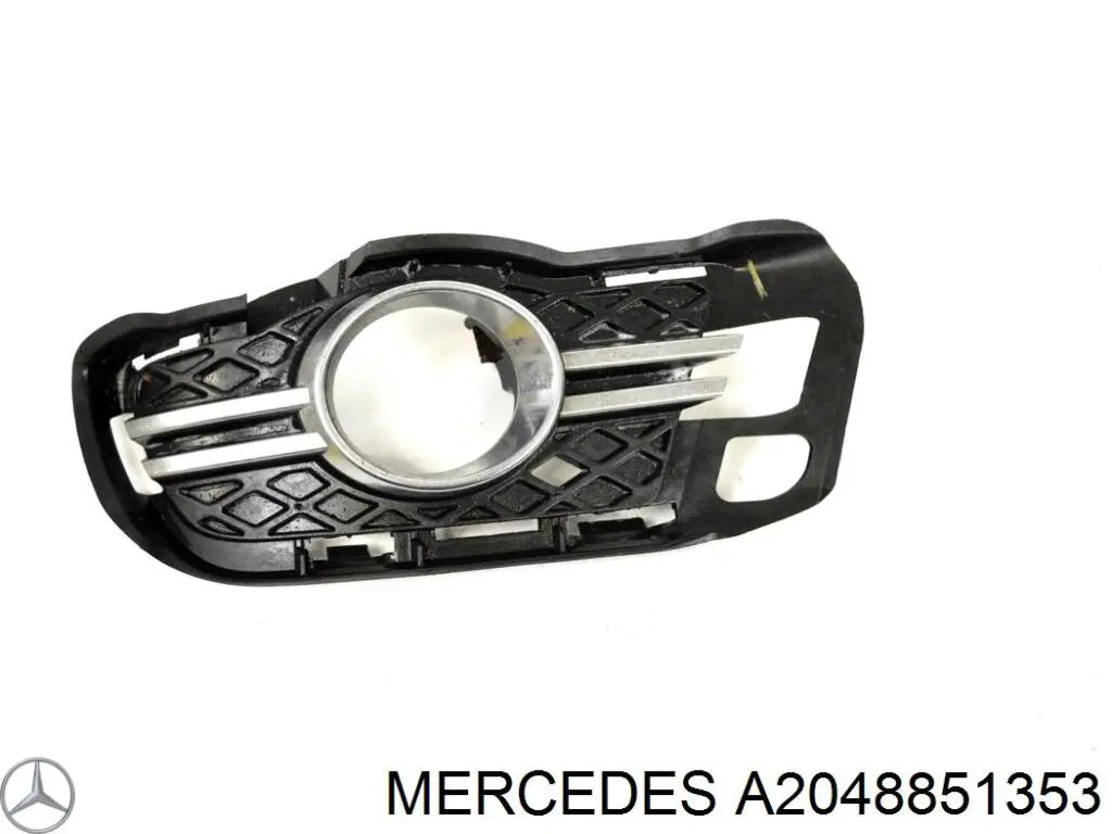 Решетка переднего бампера, левая FPS FP4637913 цена, от 9.44 USD