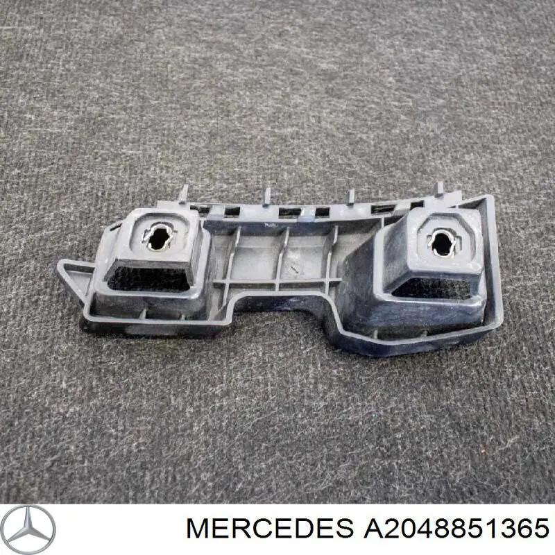 Купить 2048851365 Mercedes 