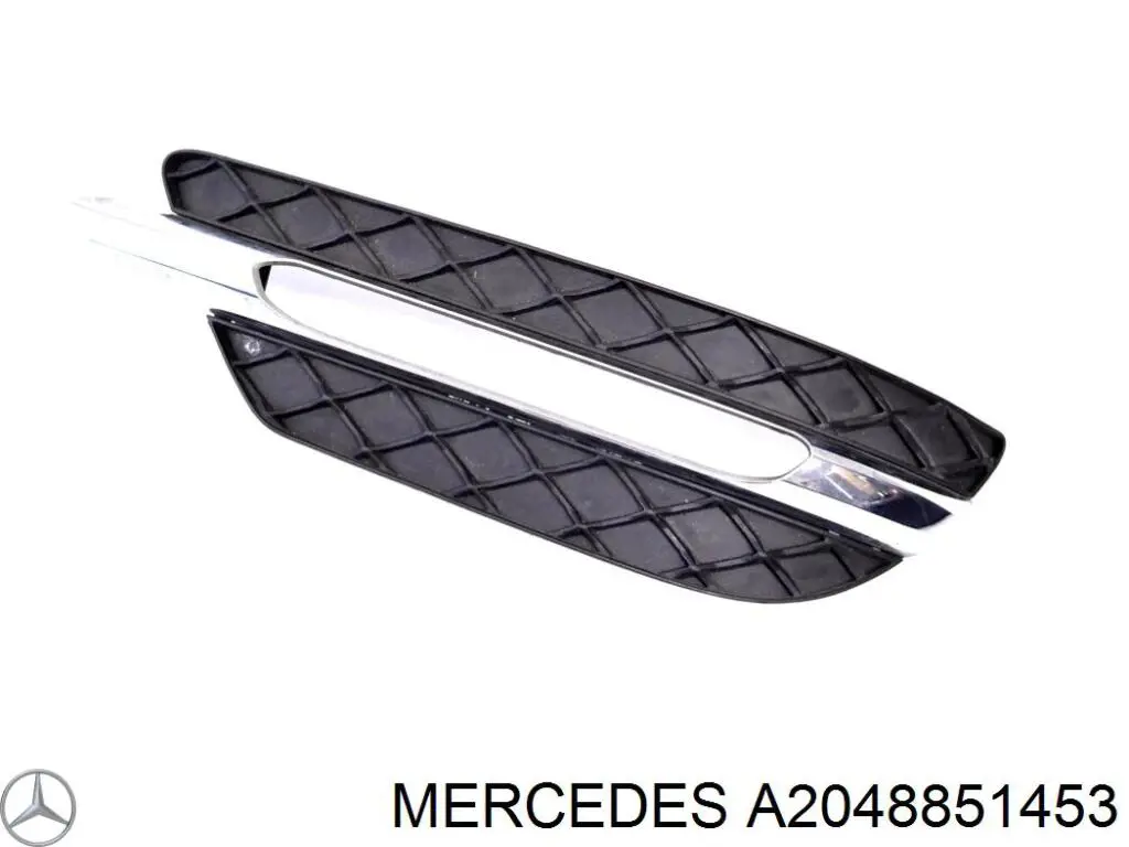 Решетка бампера переднего правая A2048851453 Mercedes