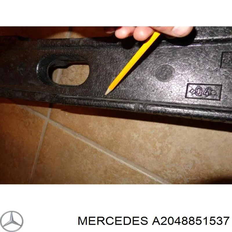 A2048851537 Mercedes 