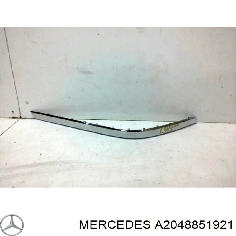 Купить A2048851921 Mercedes Молдинг бампера заднего левый