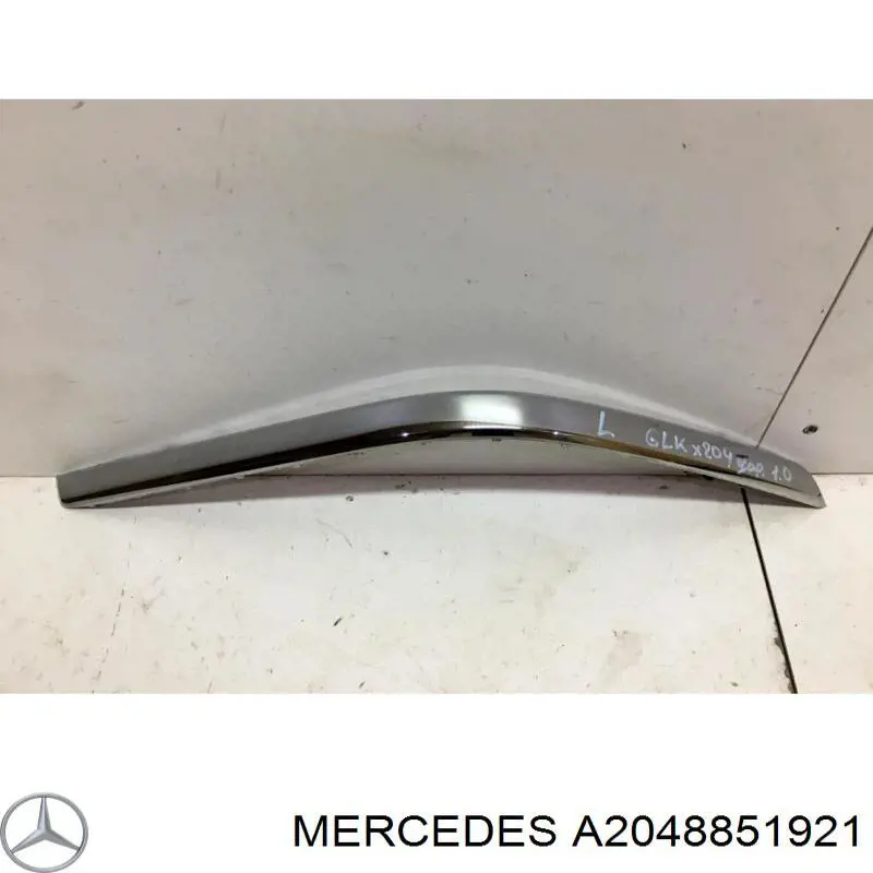 A2048851921 Mercedes Молдинг заднего бампера, левый