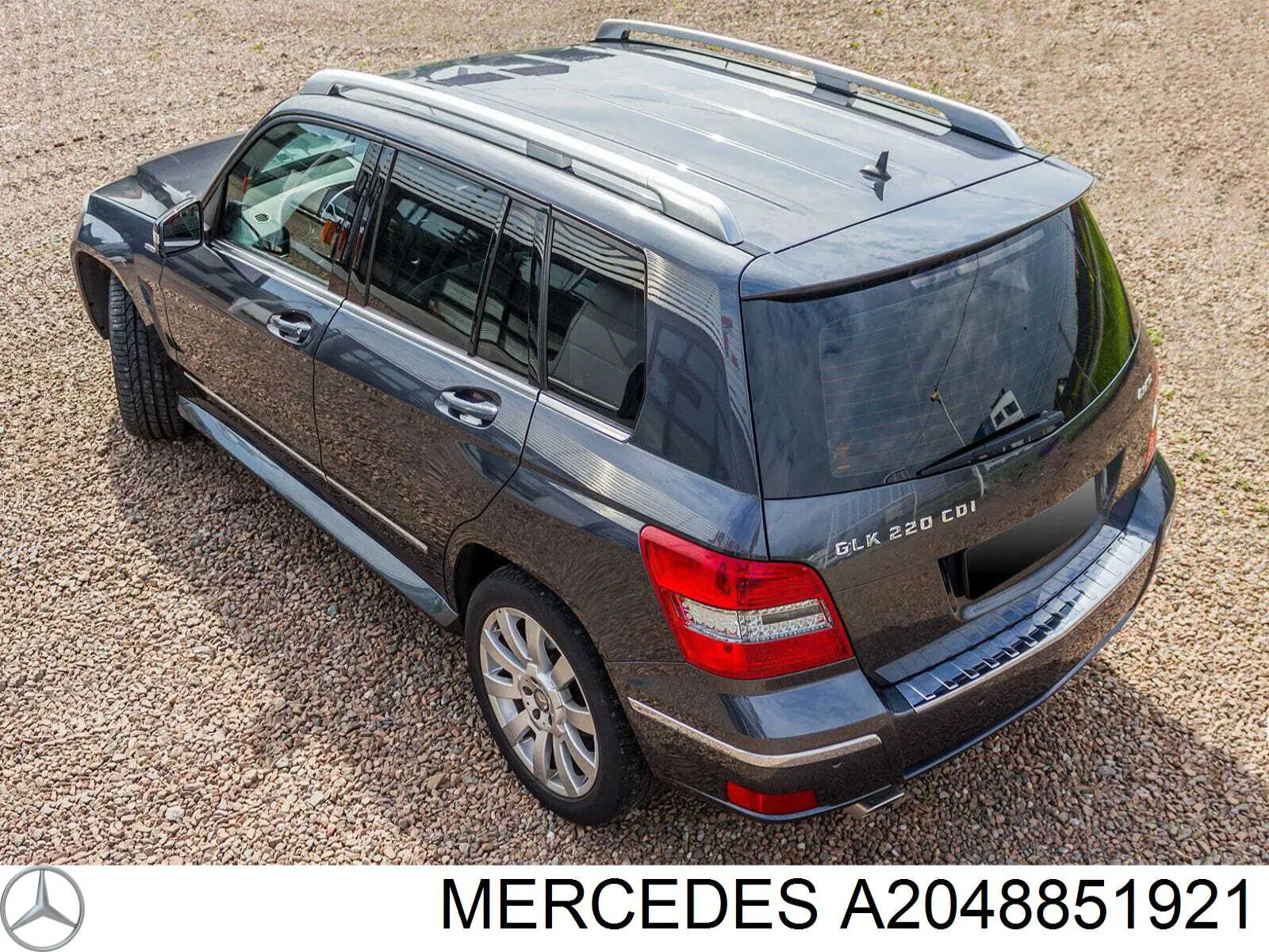 Молдинг бампера заднего левый Mercedes A2048851921 цена, от 36.17 USD