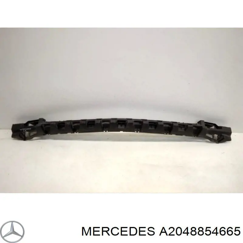 Купить A2048854665 Mercedes Кронштейн бампера переднего центральный