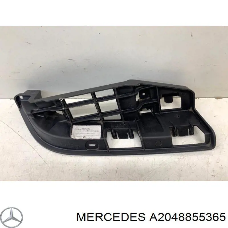 A2048855365 Mercedes Кронштейн бампера переднего