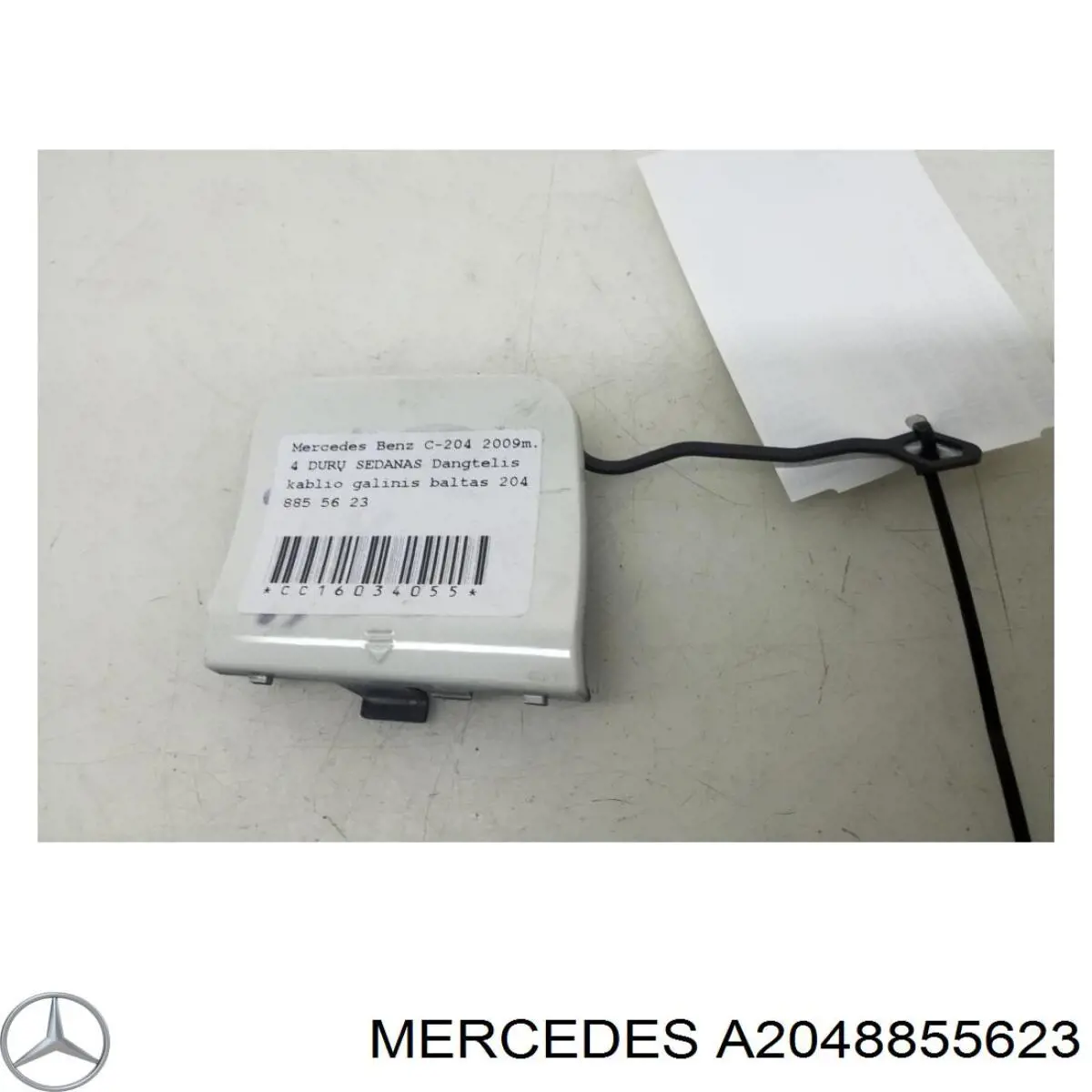 Заглушка бампера буксировочного крюка задняя A2048855623 Mercedes