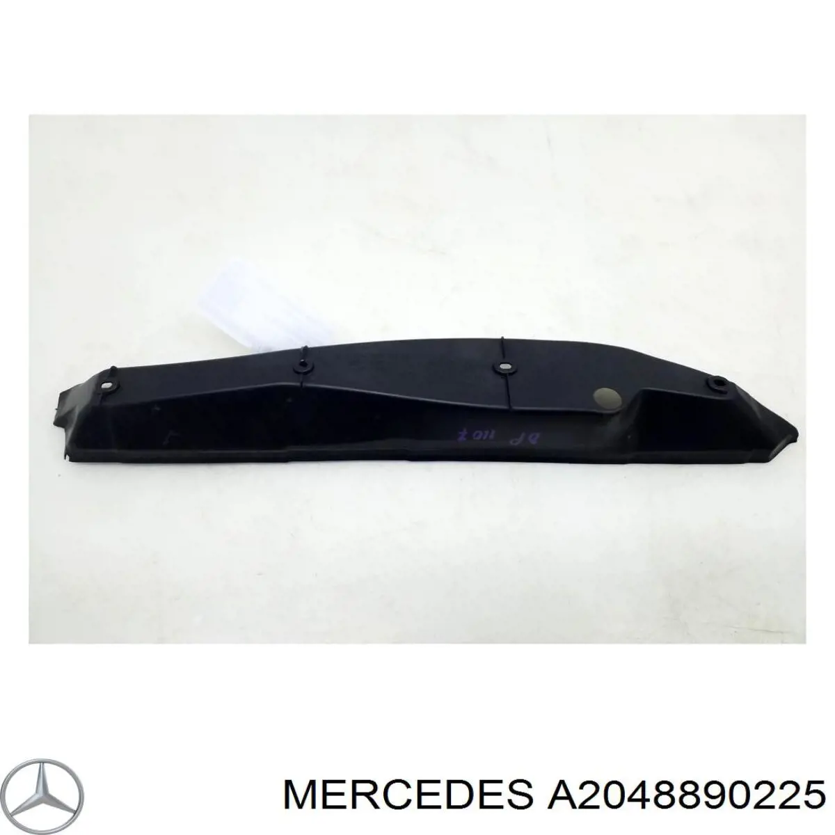Купить A2048890225 Mercedes 