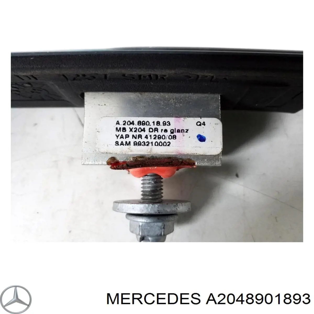 A2048901893 Mercedes Рейлинг крыши правый