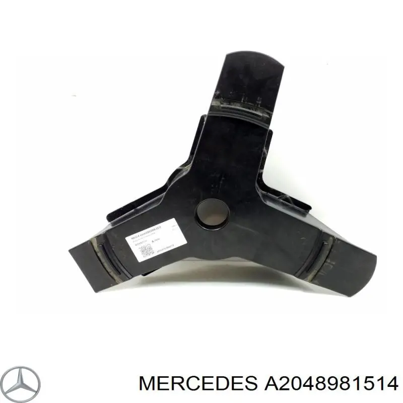 A2048981514 Mercedes 