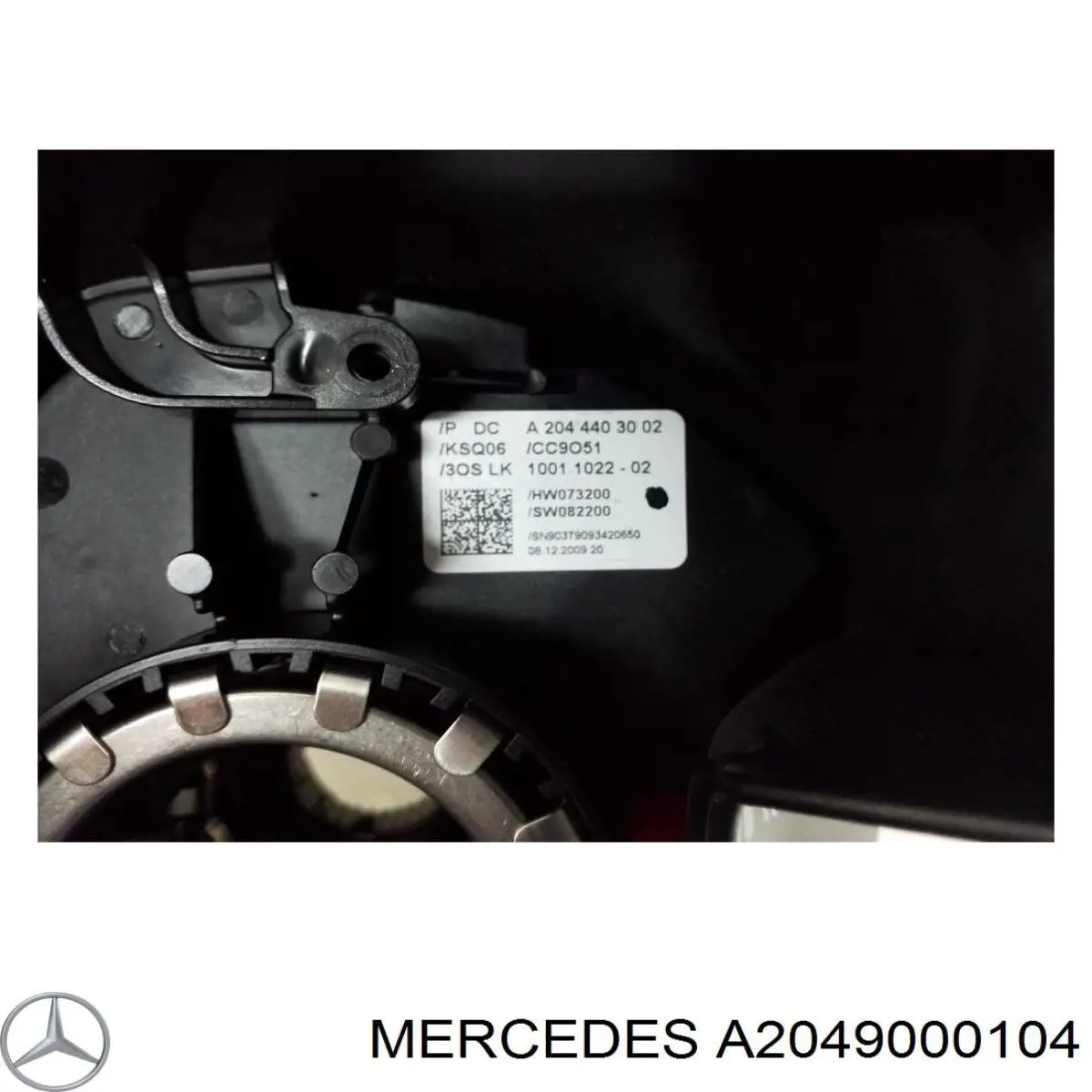 Вискомуфта вентилятора D9SC004TT Thermotec
