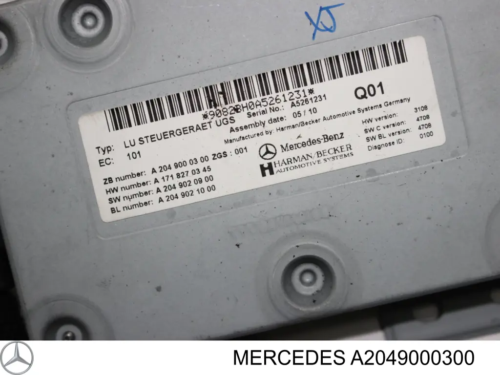 Купить A2049000300 Mercedes Блок управления мультимедийный