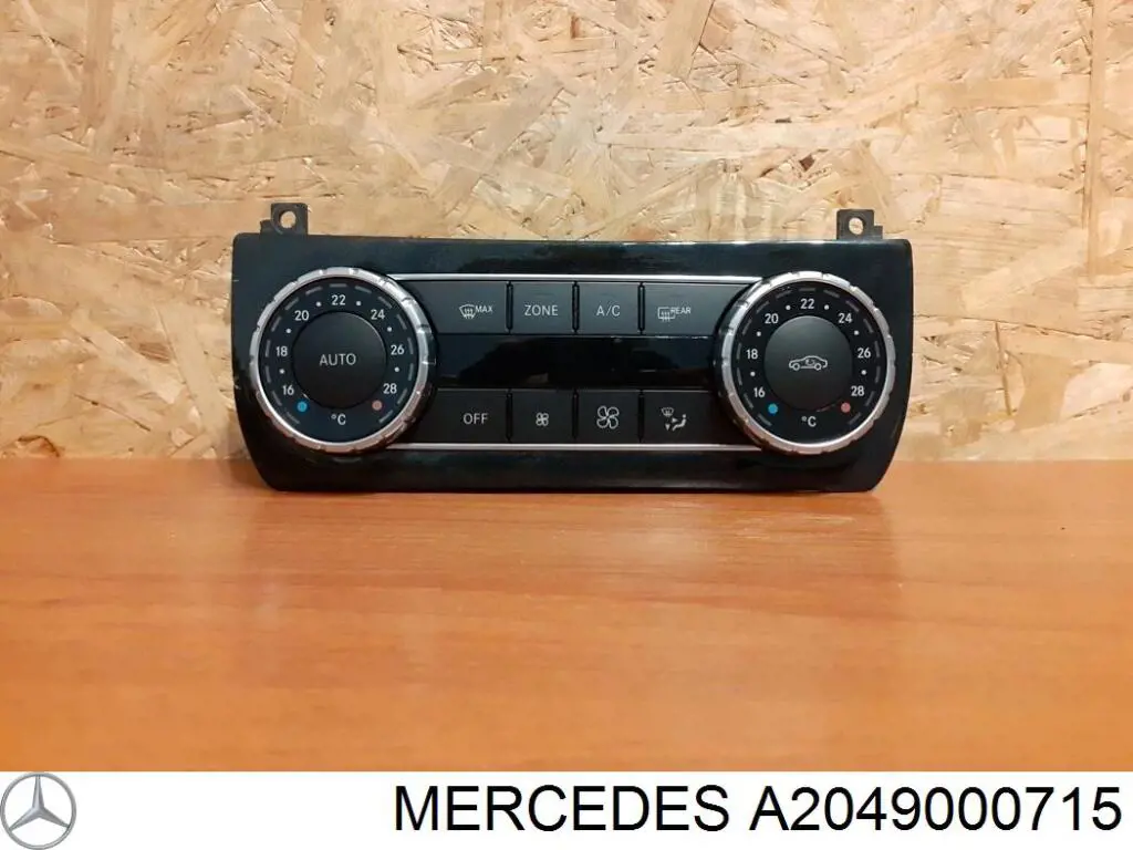 A2049000715 Mercedes блок управления режимами отопления/кондиционирования