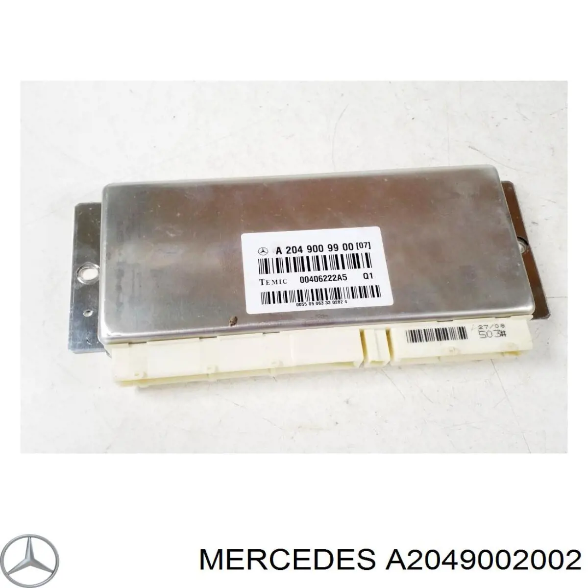 Купить A2049002002 Mercedes 