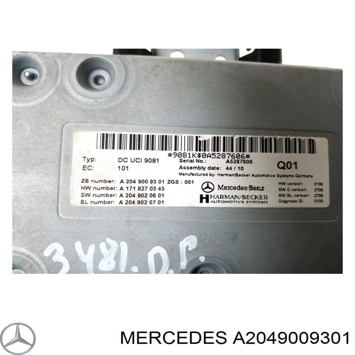 Купить A2049009301 Mercedes Блок управления мультимедийный
