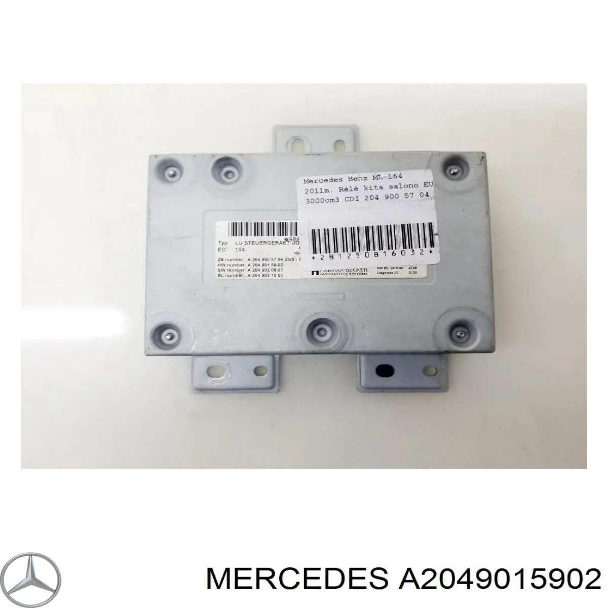  Mercedes 2049015902 цена, от 24.83 USD