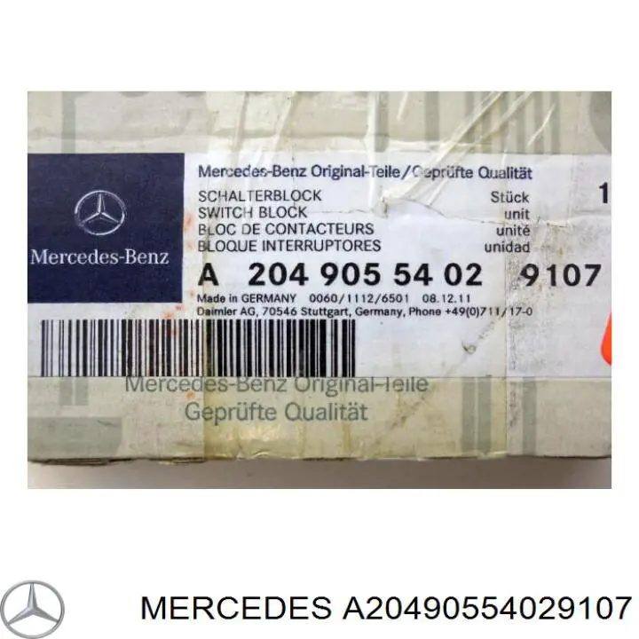 A20490554029107 Mercedes Кнопки переднего левого стекло подъёмника
