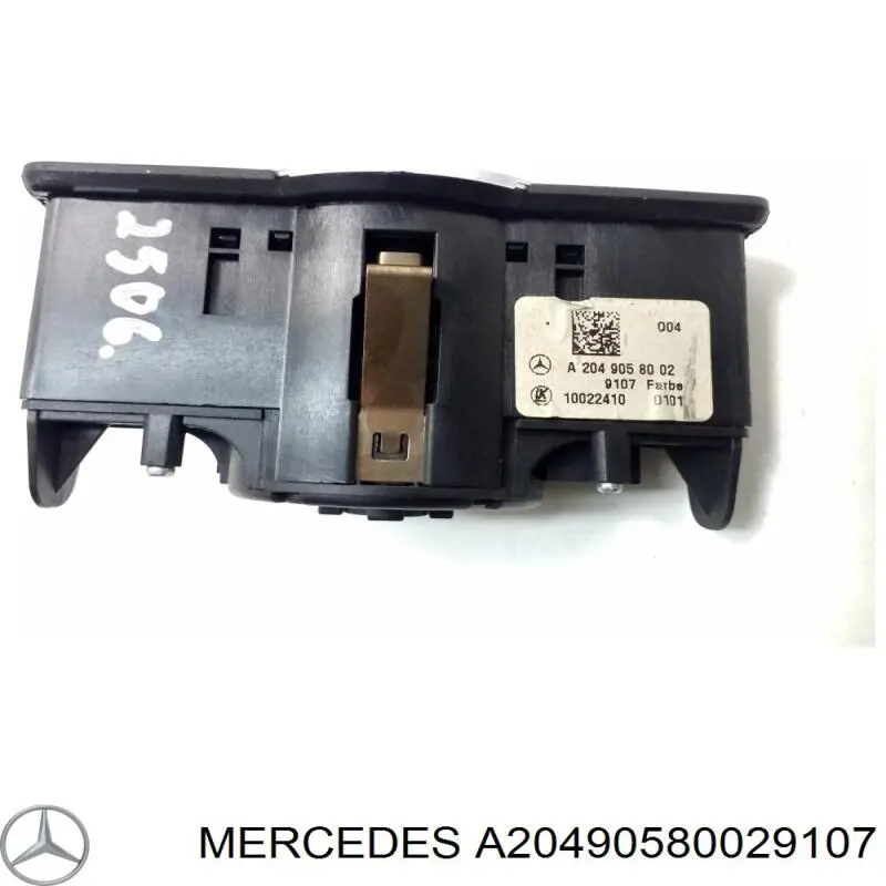  A20490580029107 Mercedes