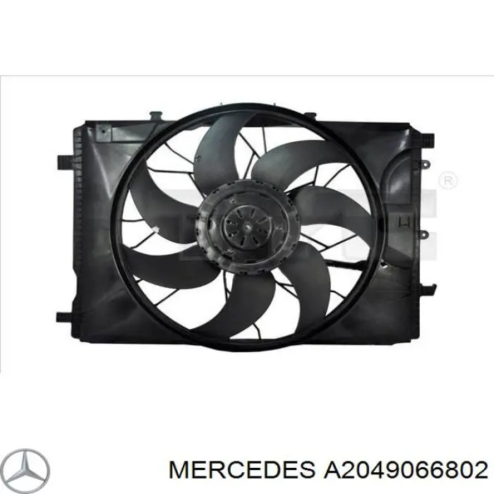 Диффузор вентилятора в сборе с мотором и крыльчаткой A2049066802 Mercedes