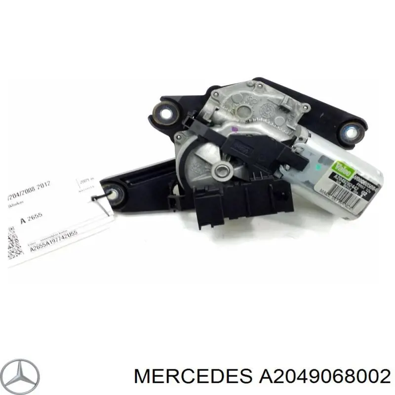 Купить A2049068002 Mercedes Мотор стеклоочистителя заднего стекла