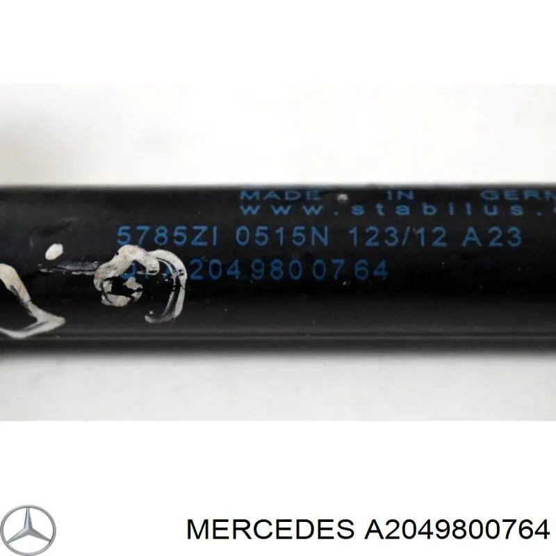 Амортизатор задней двери Kamoka 7092354 цена, от 6.33 USD