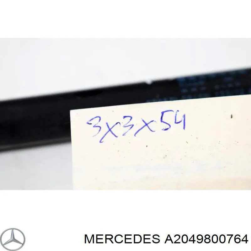 Амортизатор багажника 7092354 Kamoka