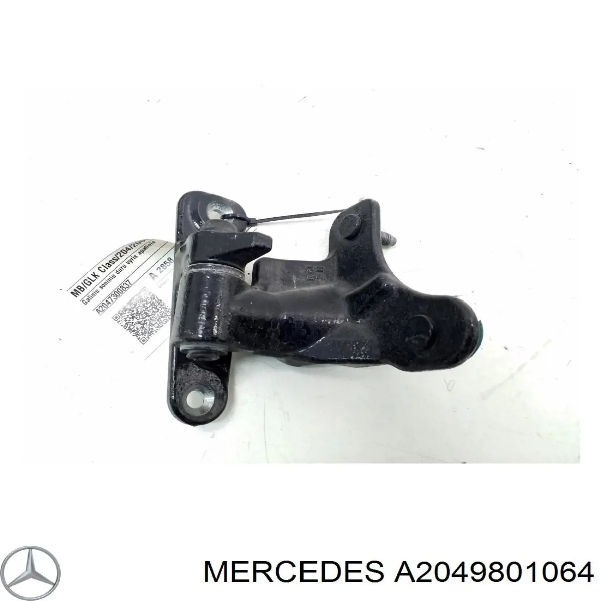 Амортизатор капота правый Mercedes A2049801064 цена, от 10.10 USD