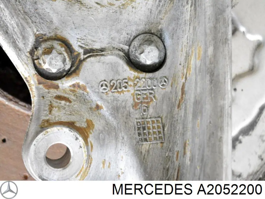 Купить A2052200 Mercedes 