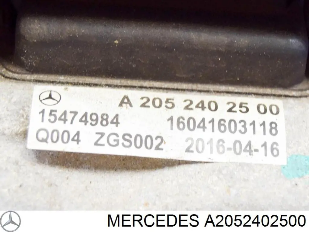 Подушка коробки передач A2052402500 Mercedes