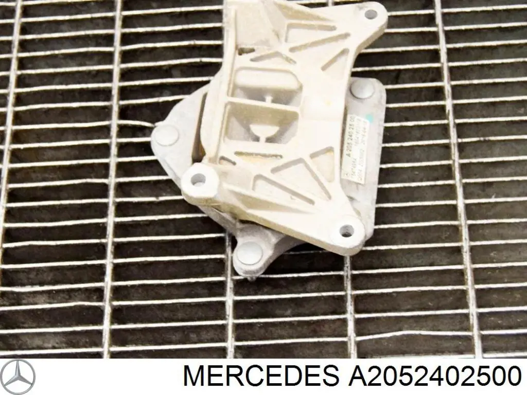 Купить A2052402500 Mercedes Подушка коробки