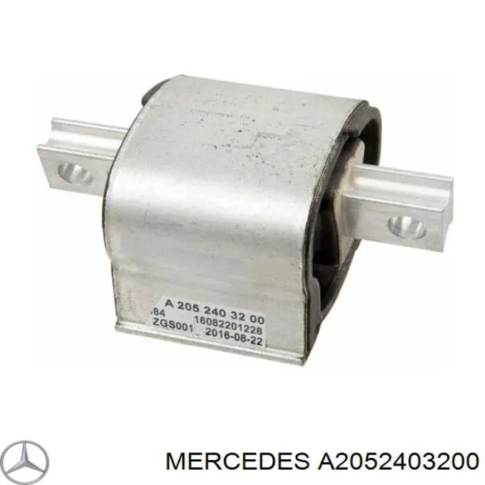 Подушка КПП Lemforder 38356