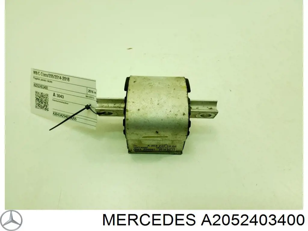 Купить A2052403400 Mercedes Подушка коробки