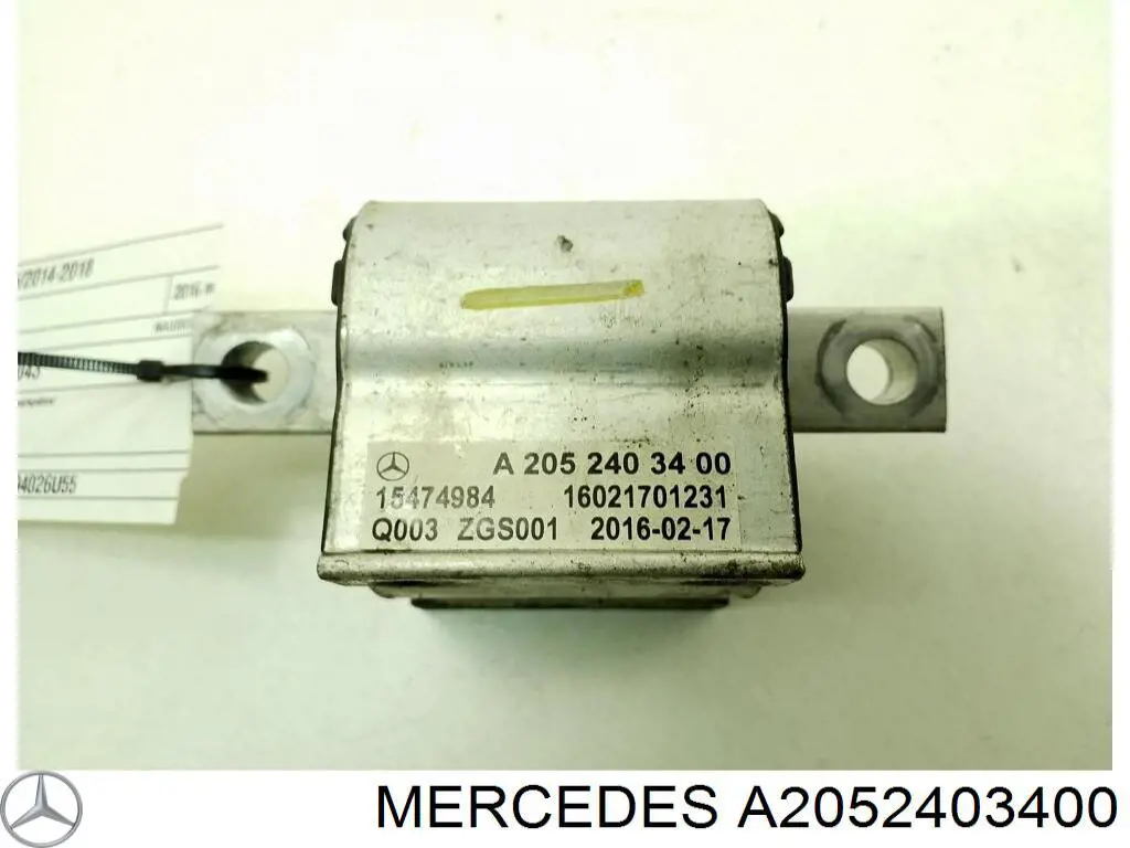 Подушка коробки передач 3835801 Lemforder