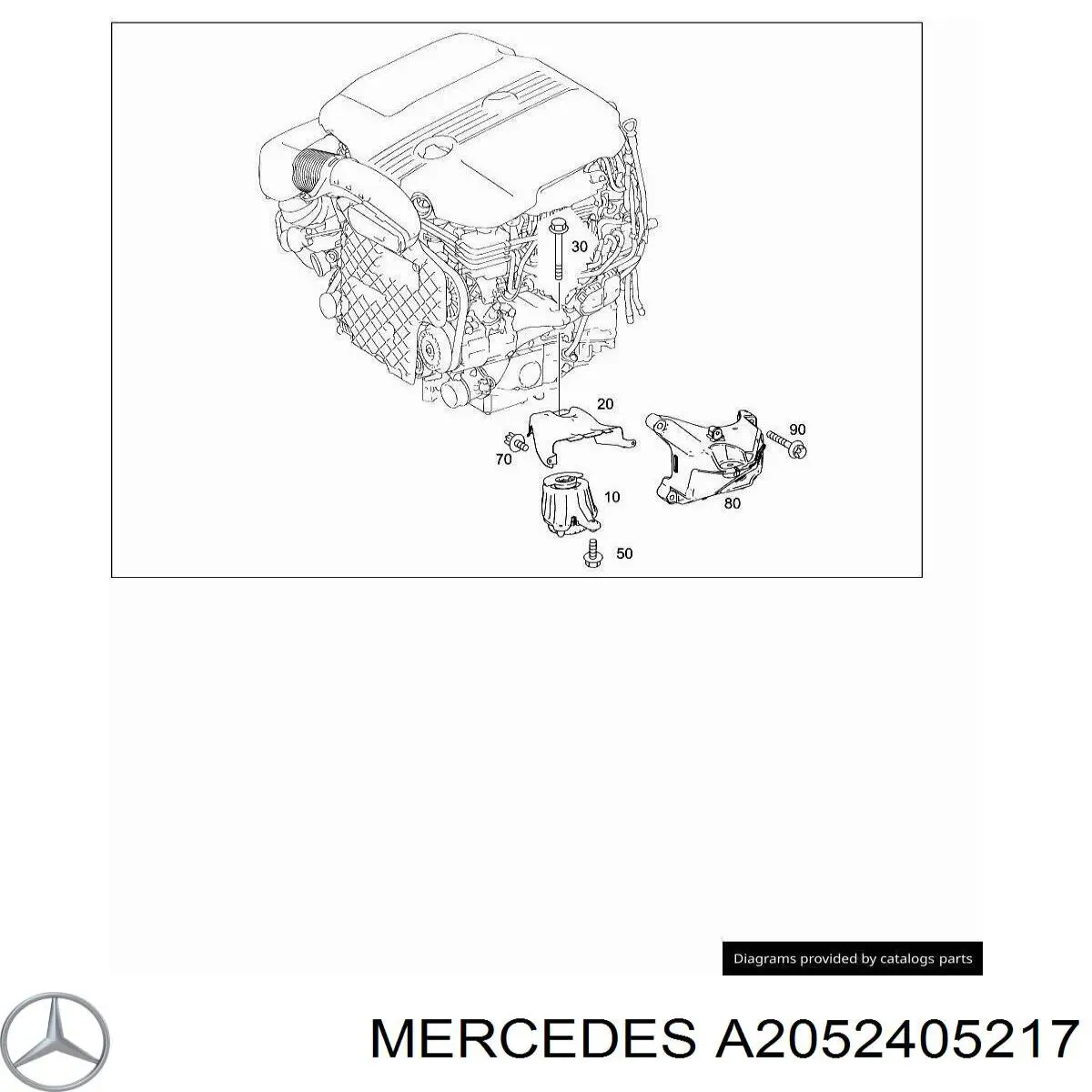 Левая подушка двигателя A2052405217 Mercedes