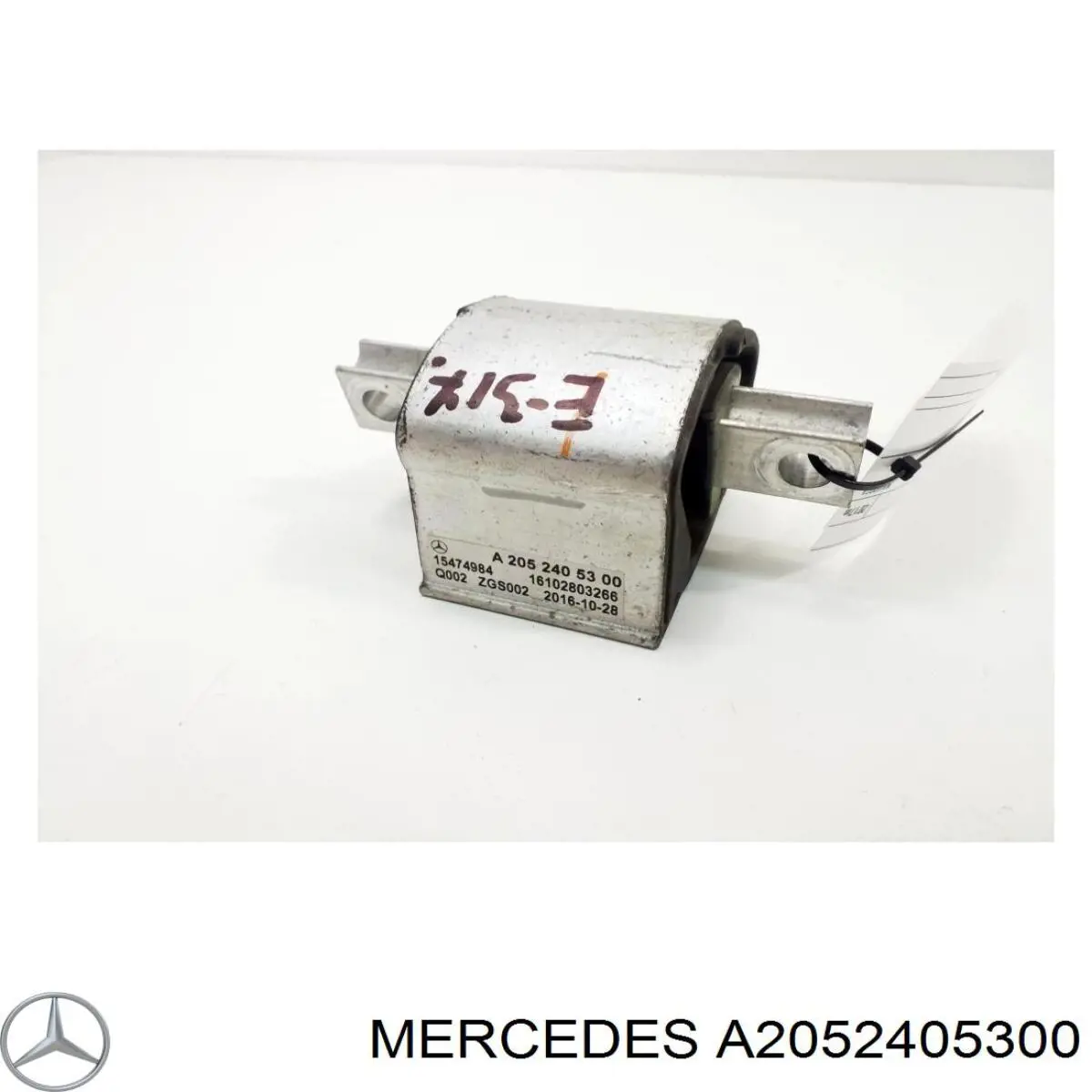 A2052405300 Mercedes 