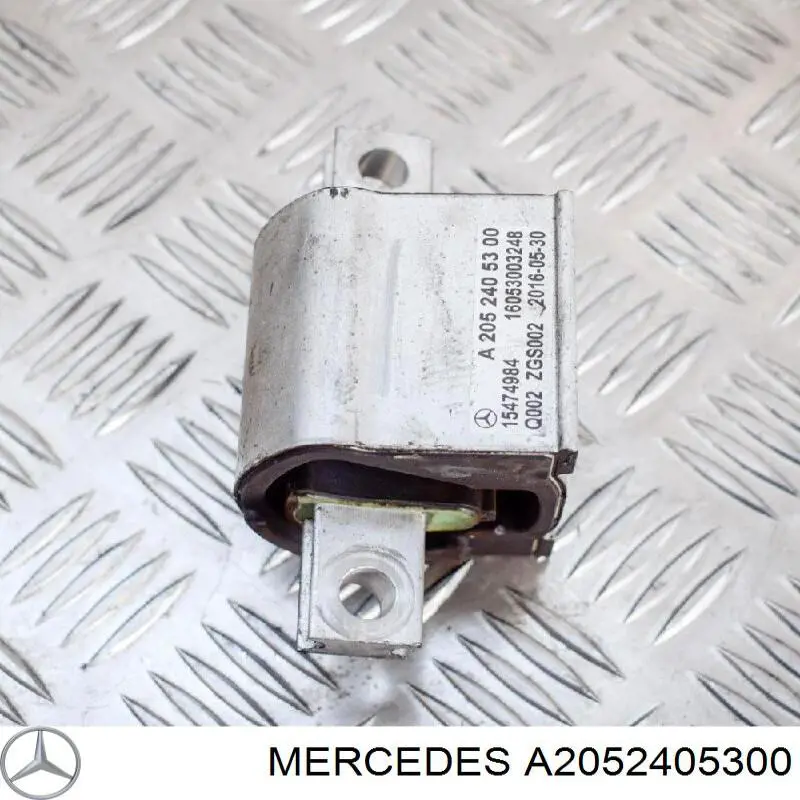 Подушка коробки передач BZM2059ATR Febest