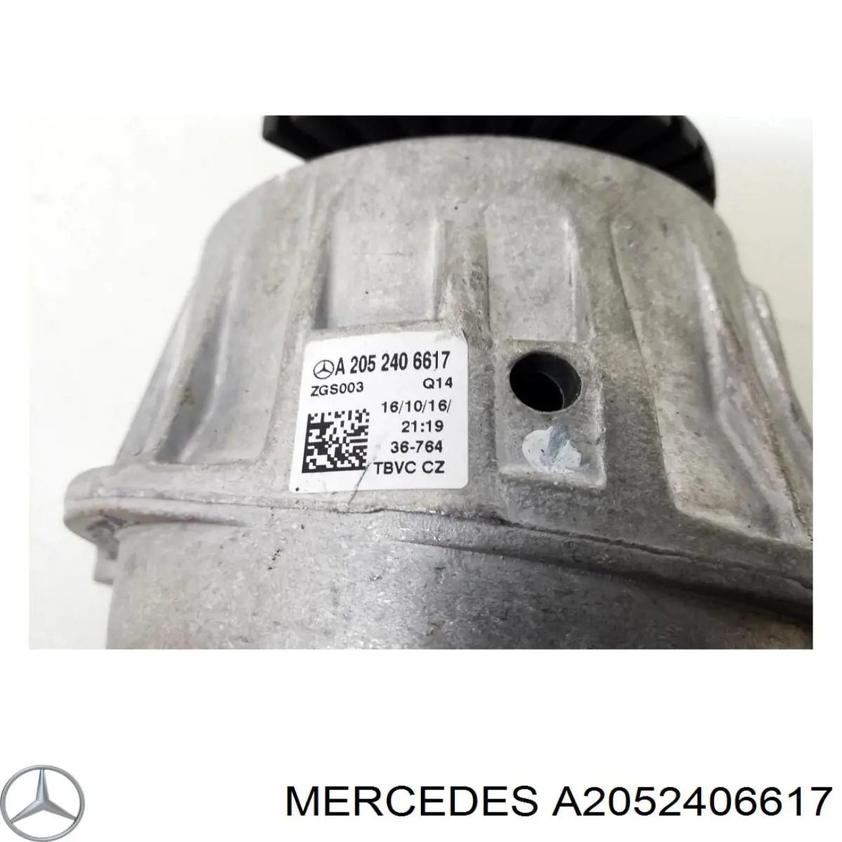 Левая подушка двигателя 2052406617 Mercedes