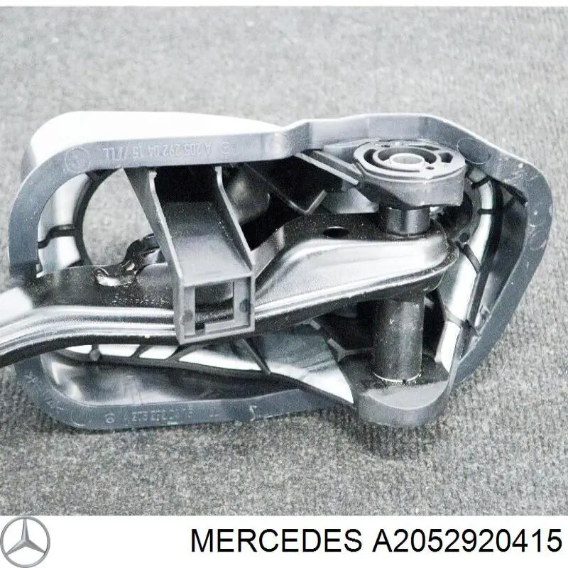  Mercedes 2052920415 цена, от 12.67 USD