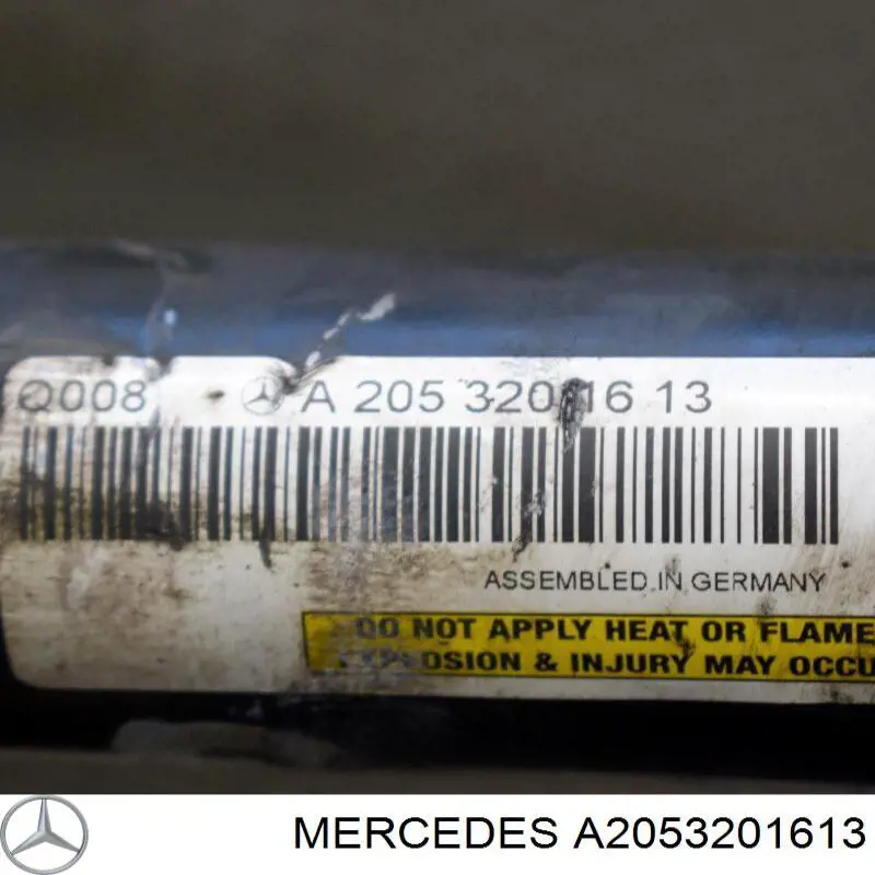 Купить A2053201613 Mercedes 