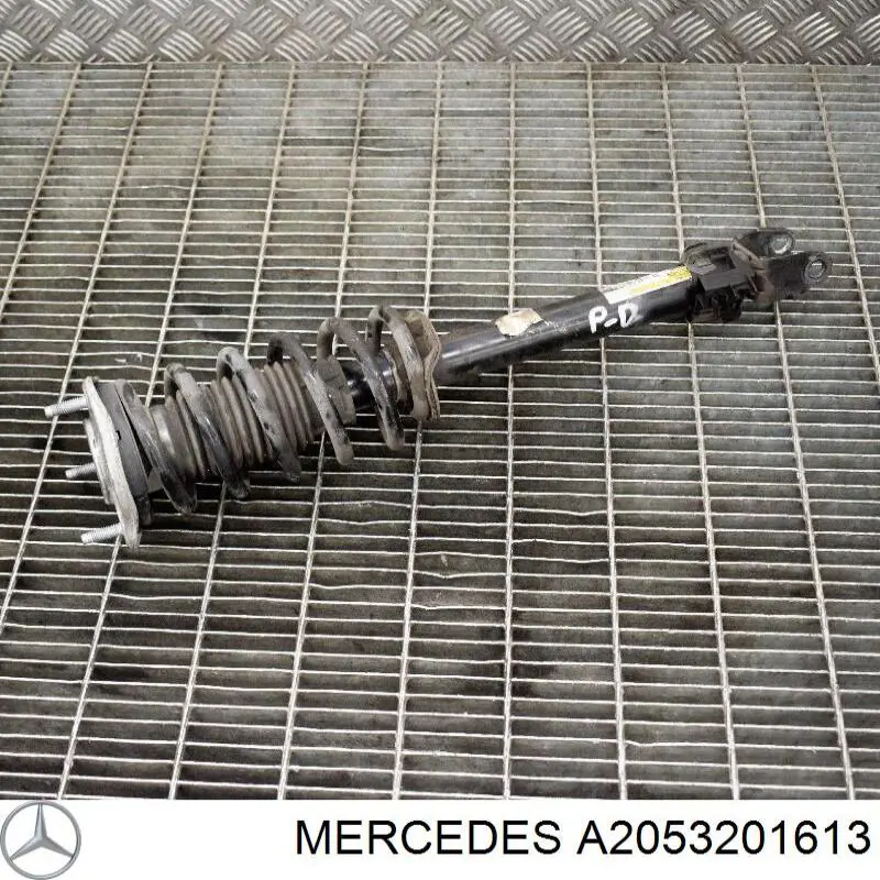 A2053201613 Mercedes 