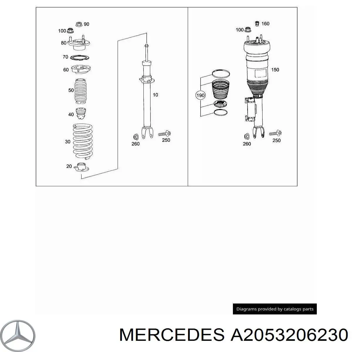 A2053206230 Mercedes 