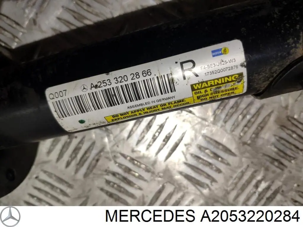  Mercedes A205322028464 цена, от 1950.77 UAH