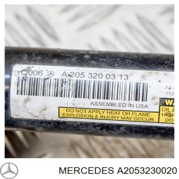 Опора стойки амортизатора переднего Mercedes A2053230020 цена, от 15.08 USD