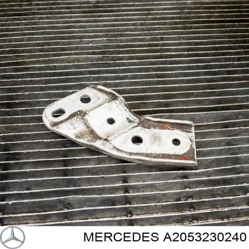 Купить A2053230240 Mercedes 