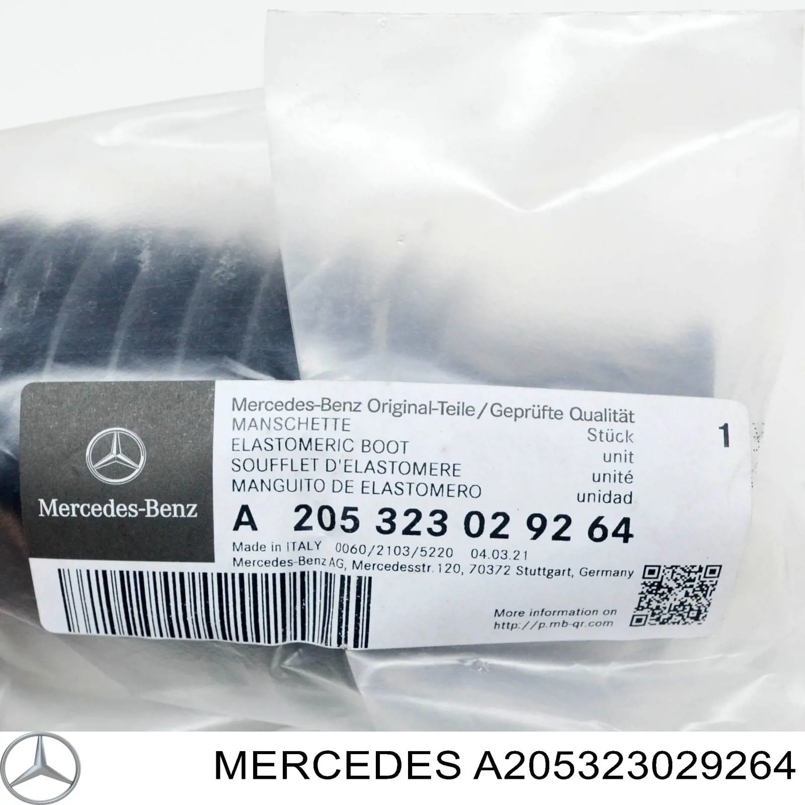 Чехол амортизатора переднего Mercedes 2053230292 цена, от 6.36 USD