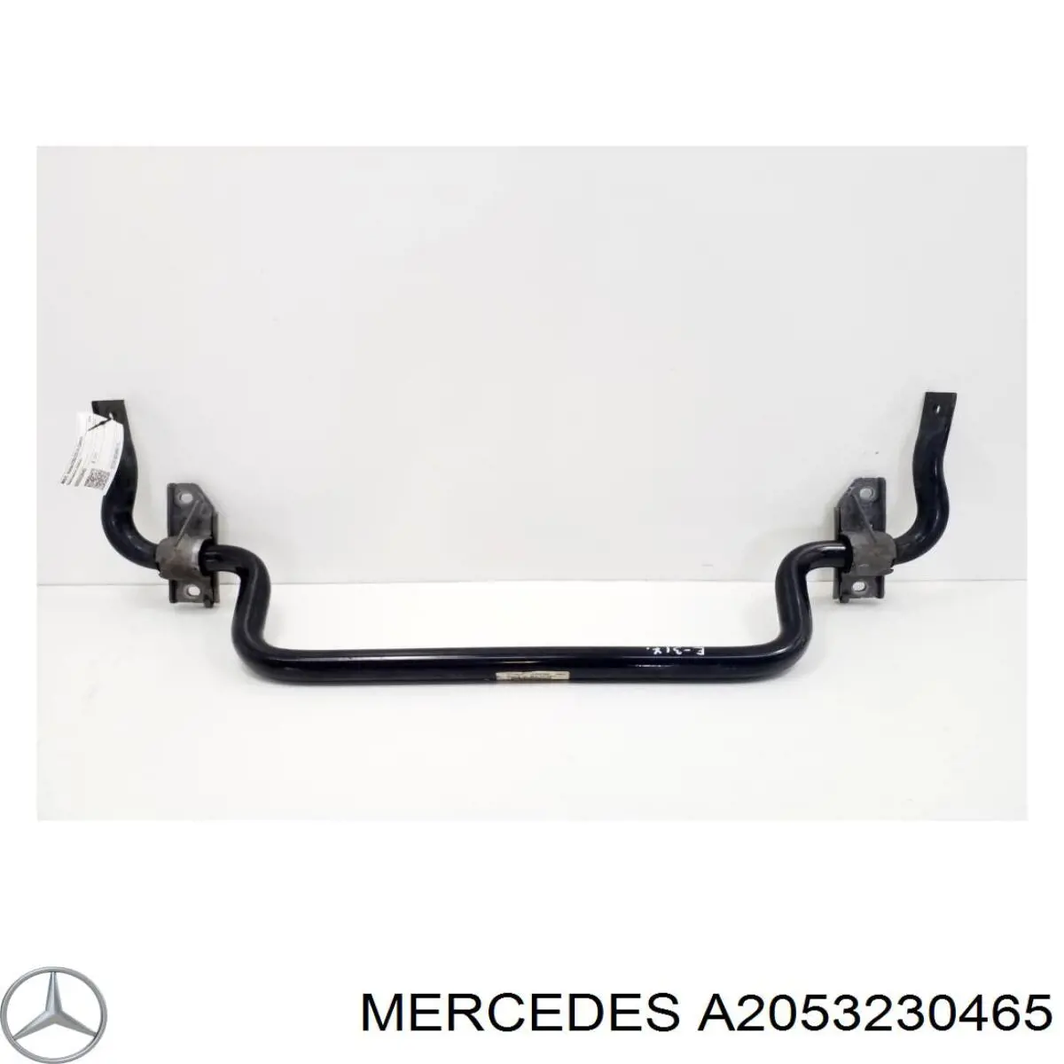 A2053230465 Mercedes 