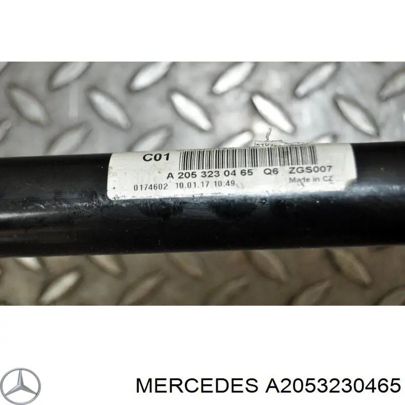 Передний стабилизатор A2053230465 Mercedes