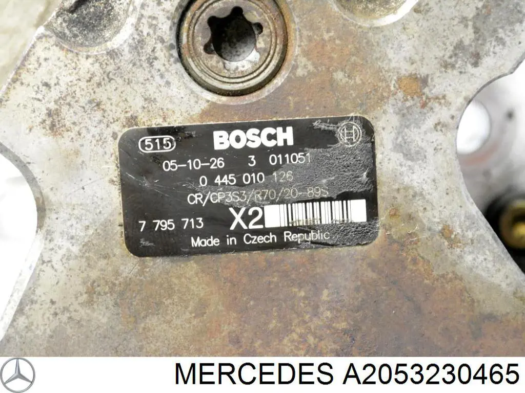 A2053230465 Mercedes Стабилизатор передней устойчивости